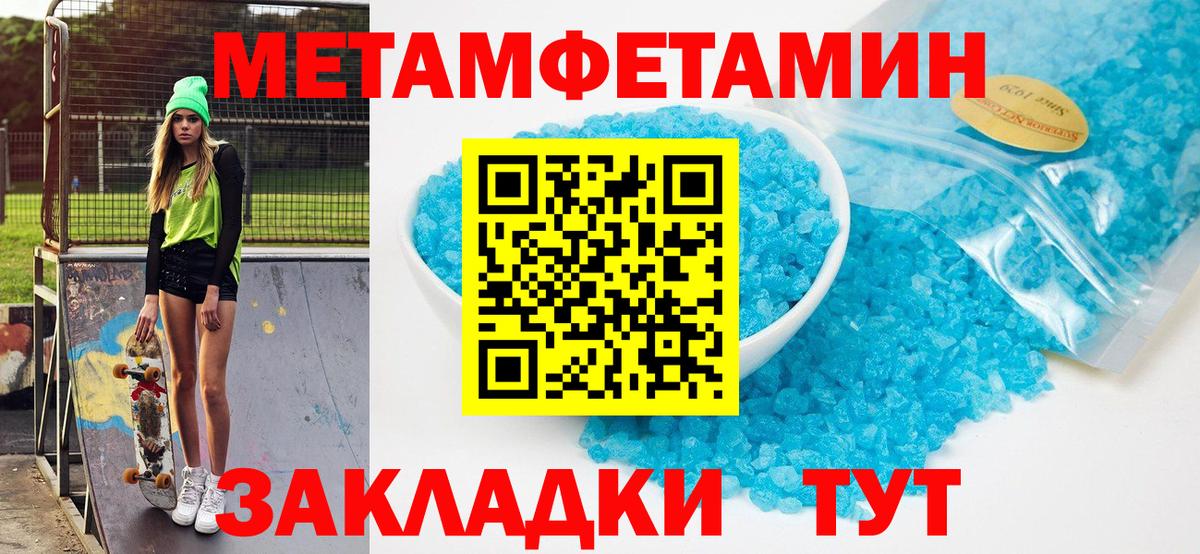 Cocaine Сердобск