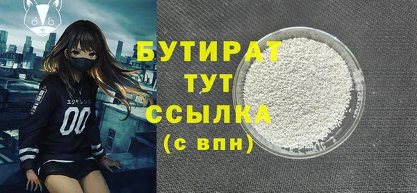 героин Ельня