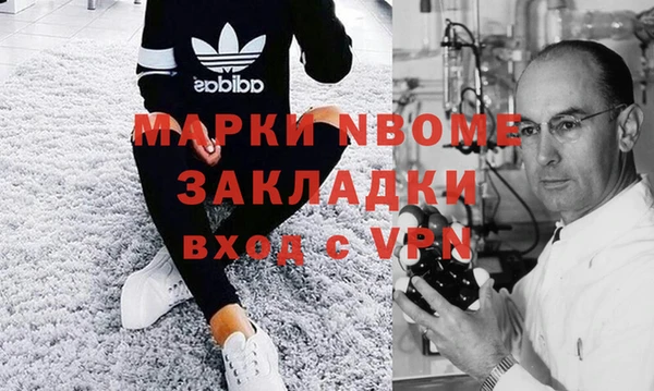 каннабис Елабуга