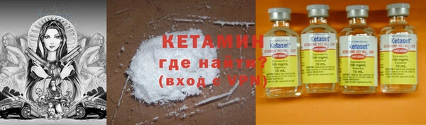каннабис Елабуга
