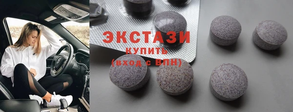 каннабис Елабуга