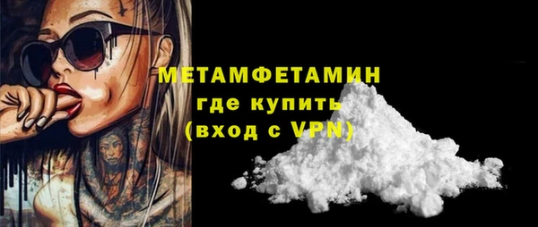 героин Ельня
