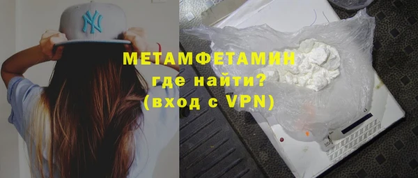 каннабис Елабуга
