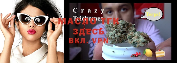 каннабис Елабуга