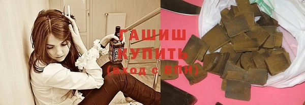 Альфа ПВП Покровск