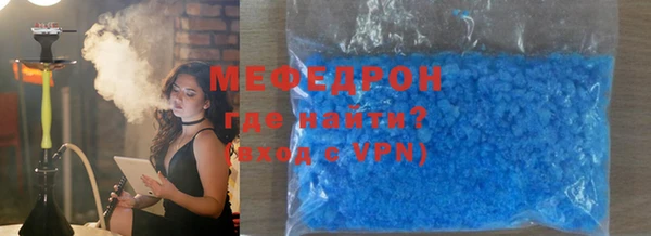 каннабис Елабуга