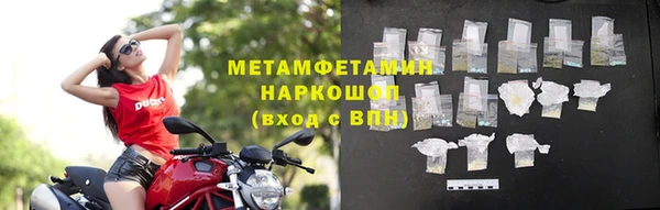 героин Ельня