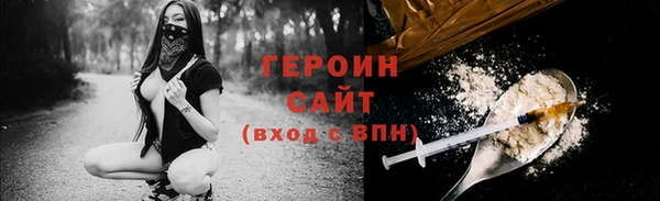 скорость Елизово