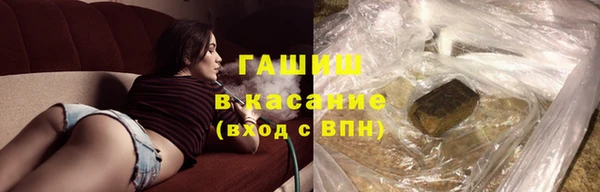 скорость Елизово