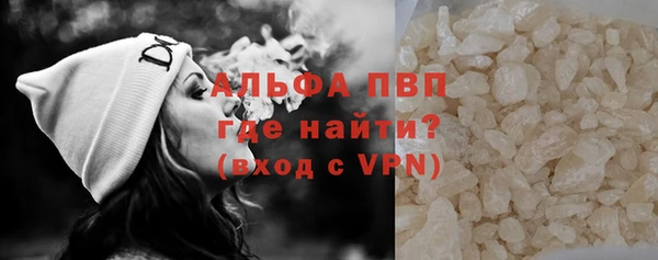 скорость Елизово