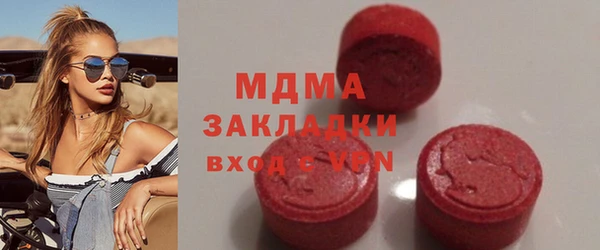 каннабис Елабуга