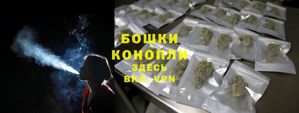 скорость Елизово