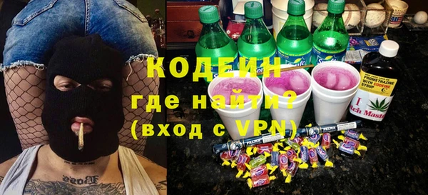 героин Ельня