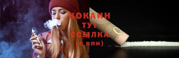 каннабис Елабуга