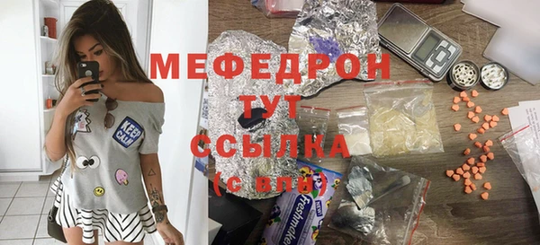 героин Ельня