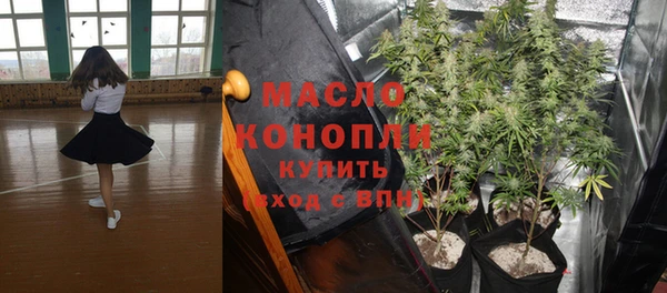 каннабис Елабуга