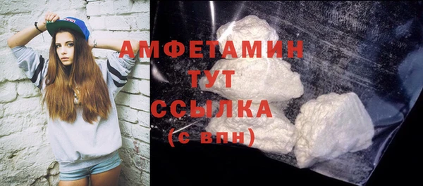 каннабис Елабуга