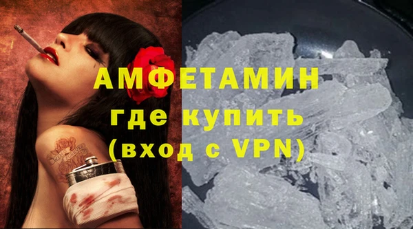 каннабис Елабуга
