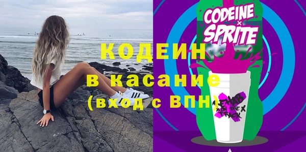 героин Ельня