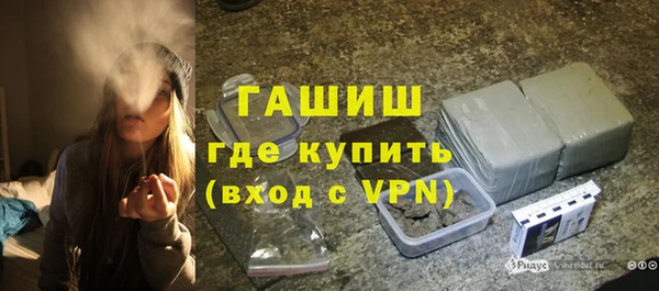 каннабис Елабуга
