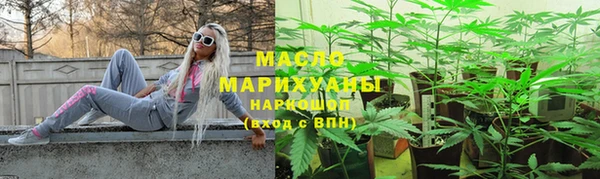 героин Ельня