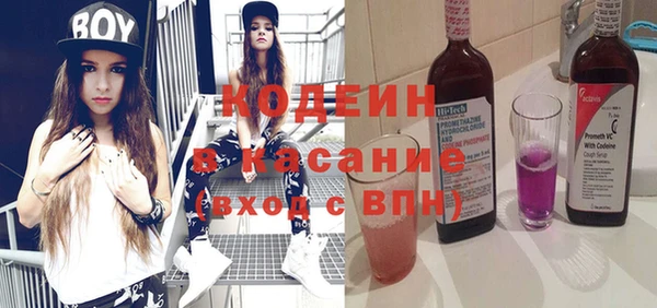 героин Ельня
