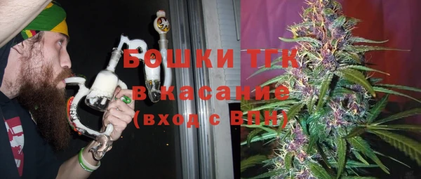 героин Ельня