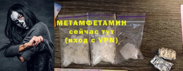 каннабис Елабуга