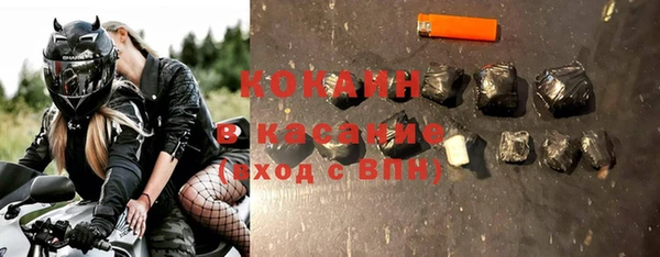 каннабис Елабуга