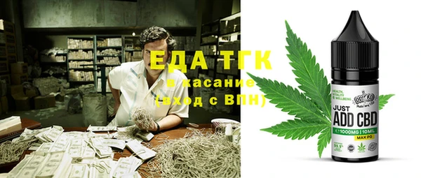 скорость Елизово