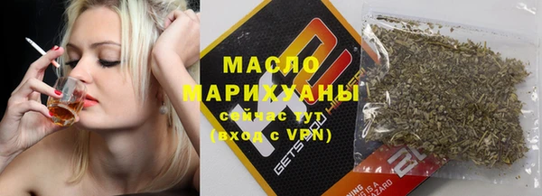 скорость Елизово