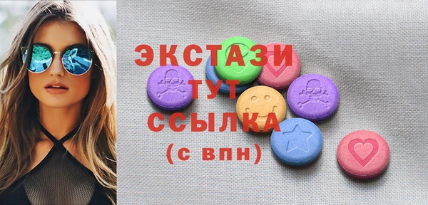 героин Ельня
