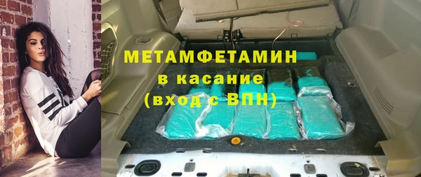 героин Ельня