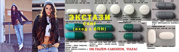 героин Ельня