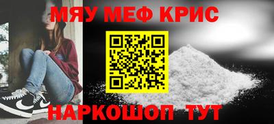 хмурый Канаш