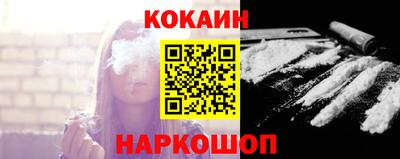 хмурый Канаш
