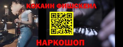 мефедрон мука Камышлов
