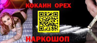 хмурый Канаш