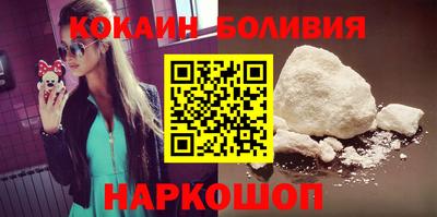 мефедрон мука Камышлов