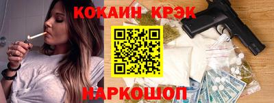 хмурый Канаш