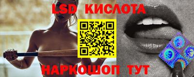 мефедрон мука Камышлов