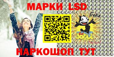 мефедрон мука Камышлов