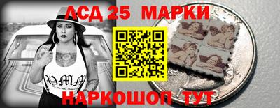 хмурый Канаш