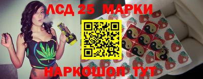мефедрон мука Камышлов