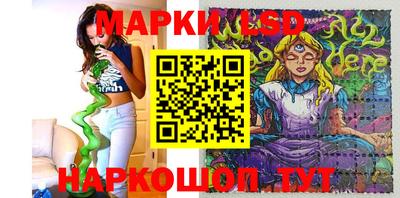 прущая мука Абакан