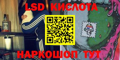 хмурый Канаш