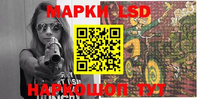 кокс Азнакаево