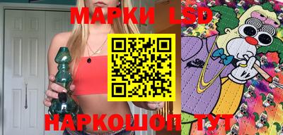 прущая мука Абакан