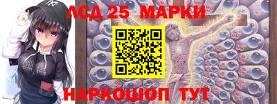 мефедрон мука Камышлов