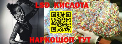мефедрон мука Камышлов
